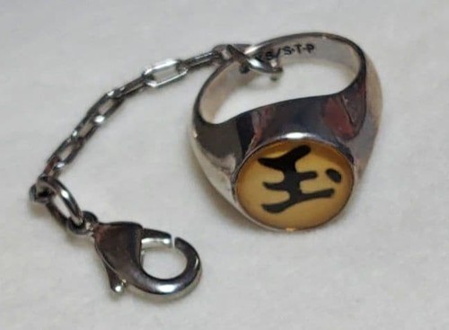 Naruto collection charm - naruto, ring