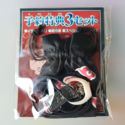Naruto itachi ring bandai - naruto,