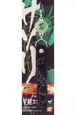 Naruto shippuden ultimate - naruto,