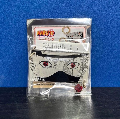 Naruto the eye keyring - naruto, eye's