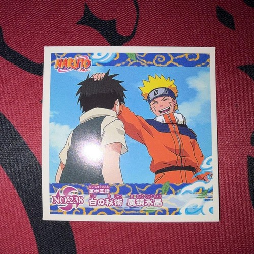 Naruto seal retsuden 238 - 4, no.238