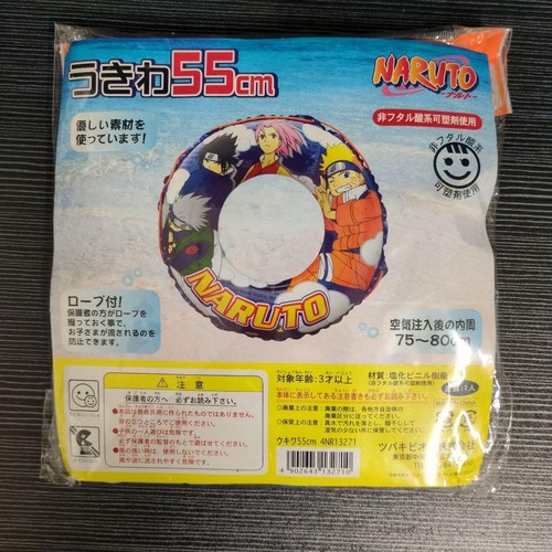 Naruto schwimmring ungeöffnet - naruto,