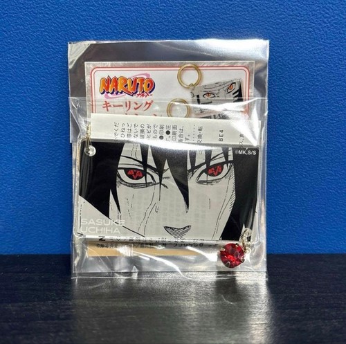 Sasuke schlüsselanhänger - sasuke,