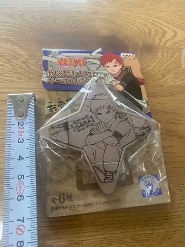 Naruto gaara shuriken - naruto,
